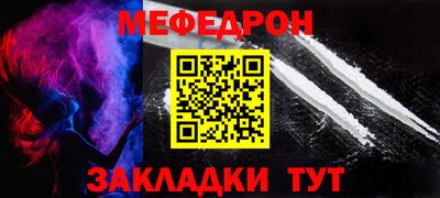 дмт Кизляр