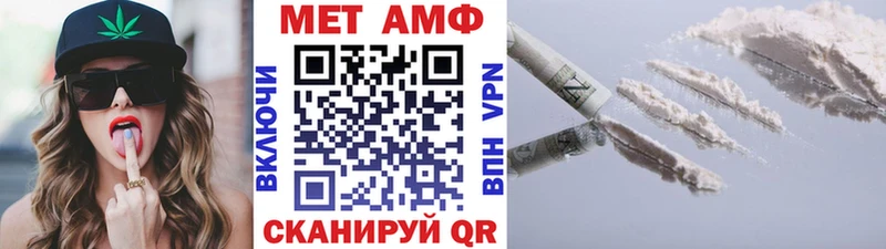 это клад  Одинцово  Метамфетамин кристалл 